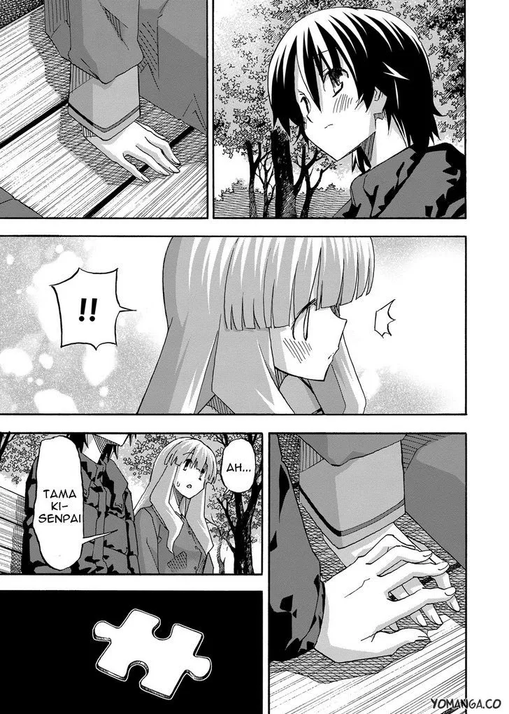 Uwakoi Chapter 34 page 28 - 