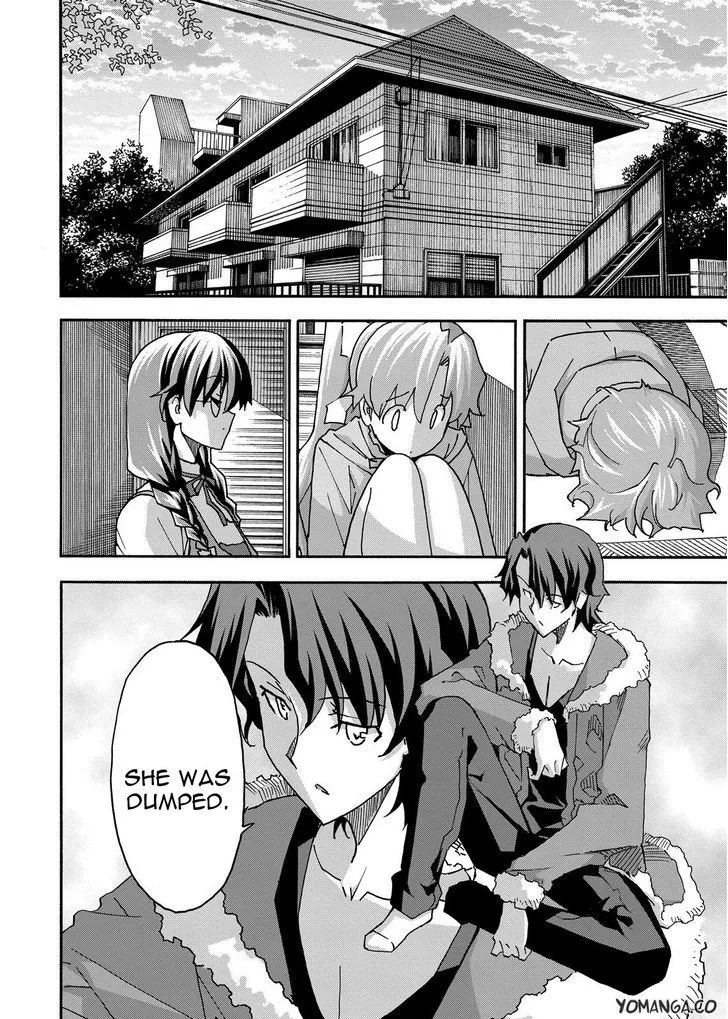 Uwakoi Chapter 34 page 4 - 