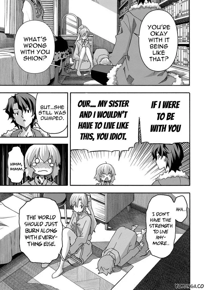 Uwakoi Chapter 34 page 5 - 