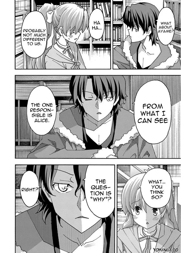Uwakoi Chapter 34 page 6 - 
