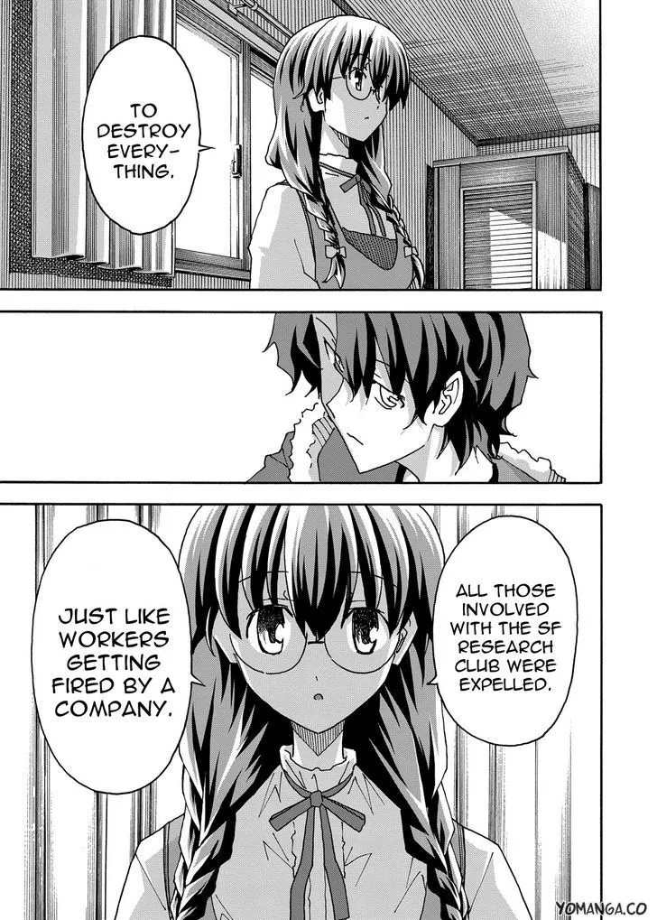 Uwakoi Chapter 34 page 7 - 