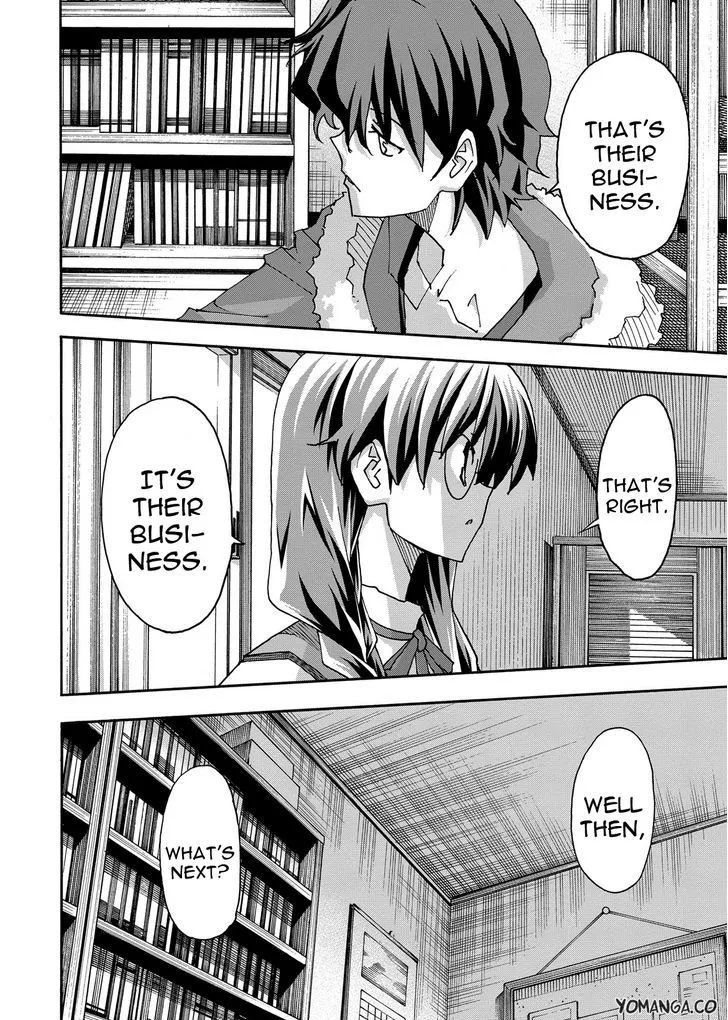 Uwakoi Chapter 34 page 8 - 