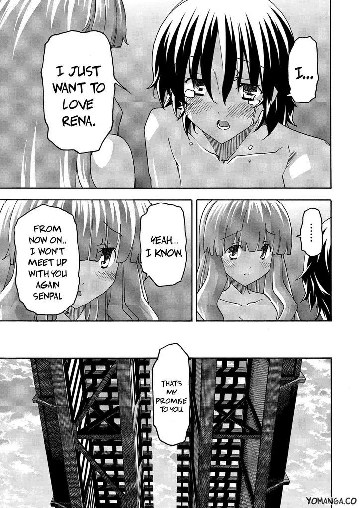 Uwakoi Chapter 35 page 16 - 