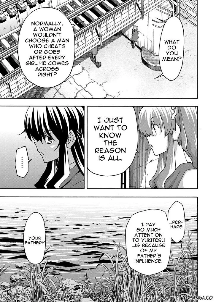 Uwakoi Chapter 35 page 18 - 
