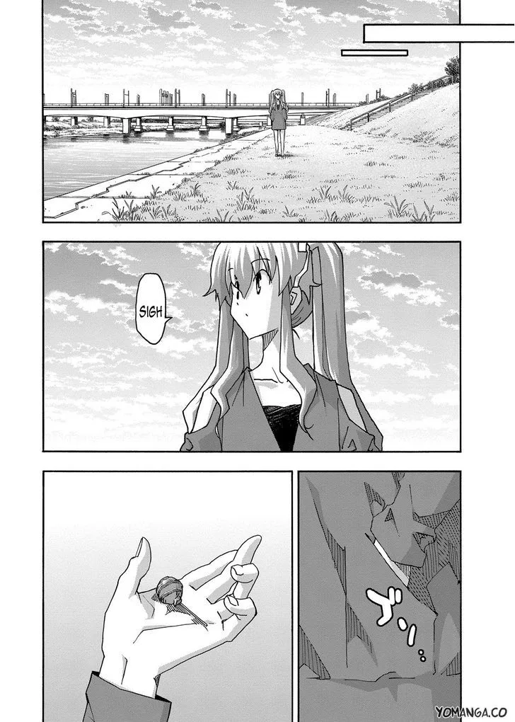 Uwakoi Chapter 35 page 21 - 