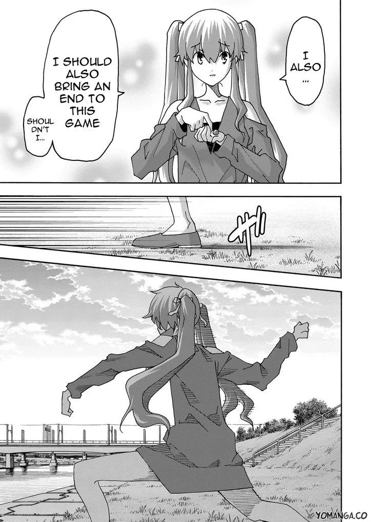 Uwakoi Chapter 35 page 22 - 