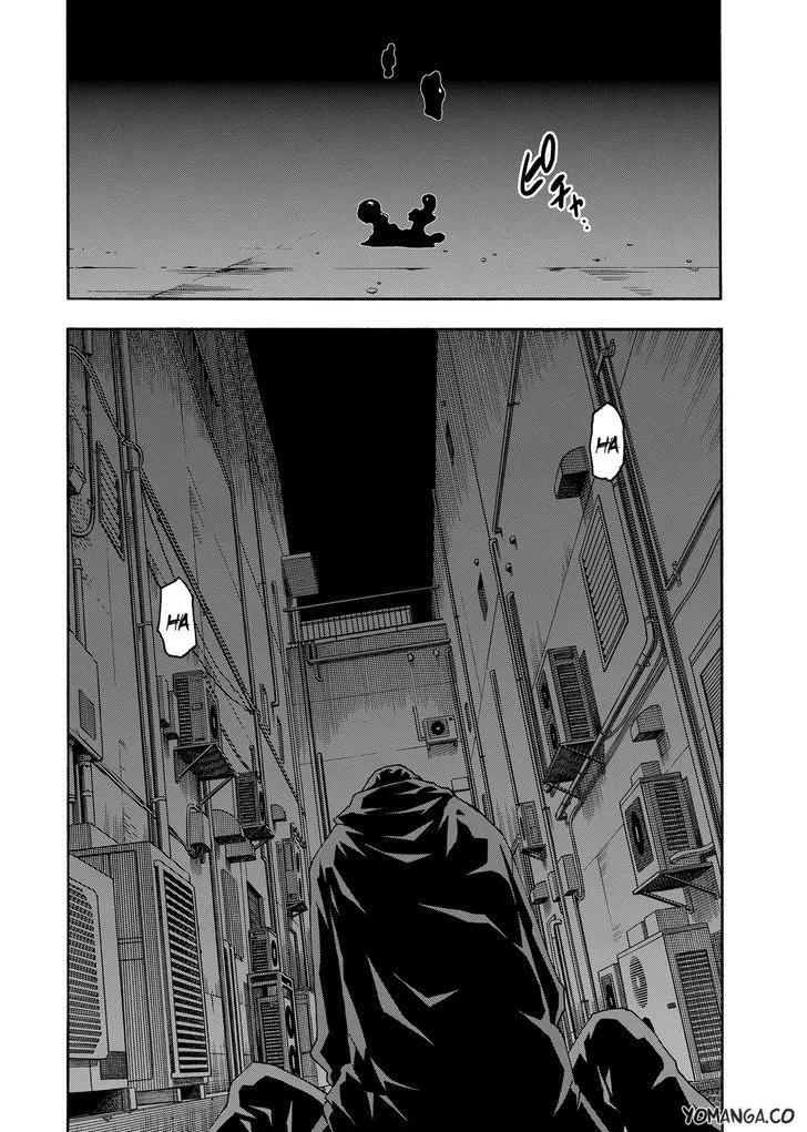 Uwakoi Chapter 35 page 24 - 