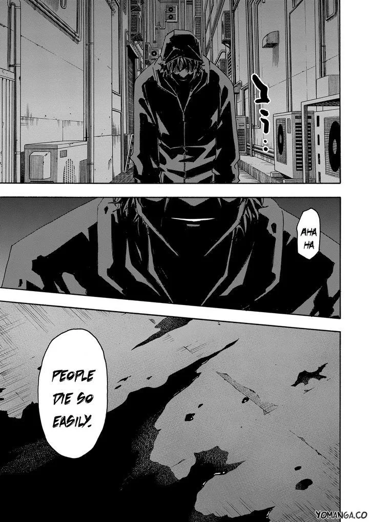 Uwakoi Chapter 35 page 25 - 