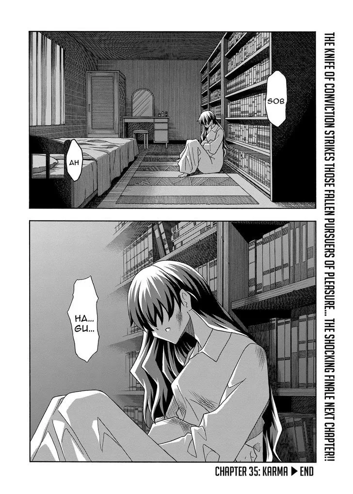 Uwakoi Chapter 35 page 29 - 