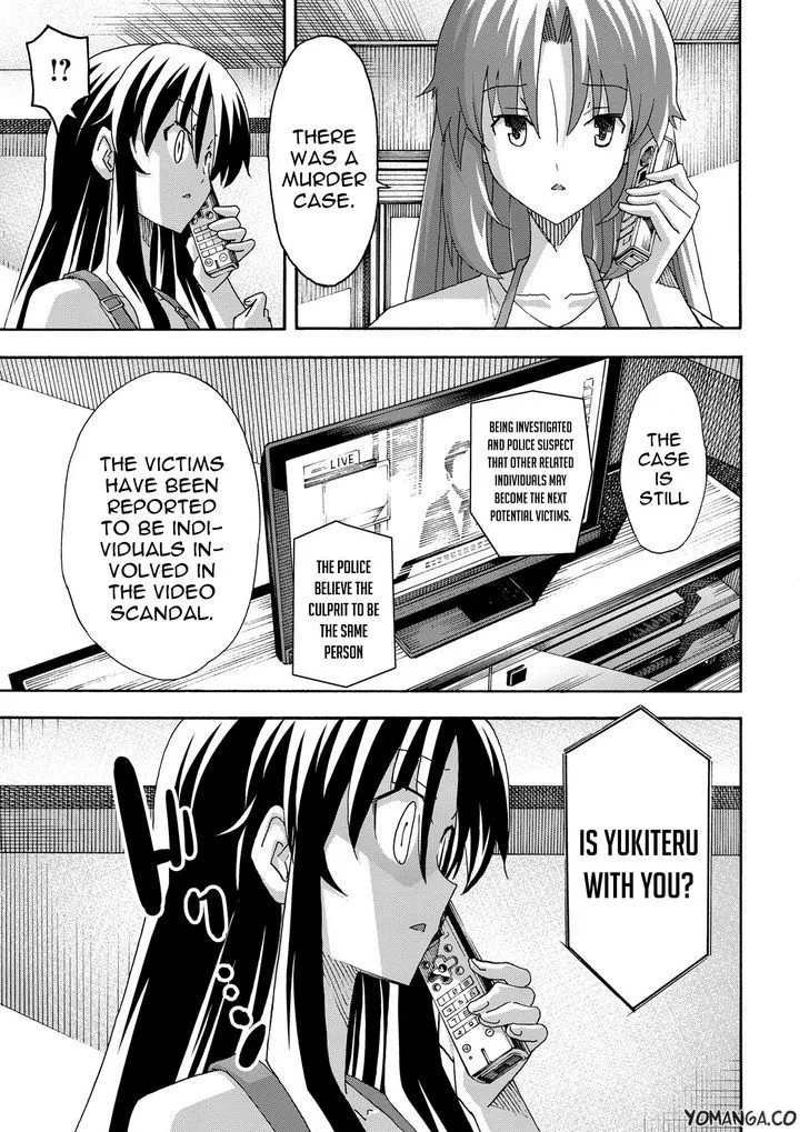 Uwakoi Chapter 36 page 11 - 