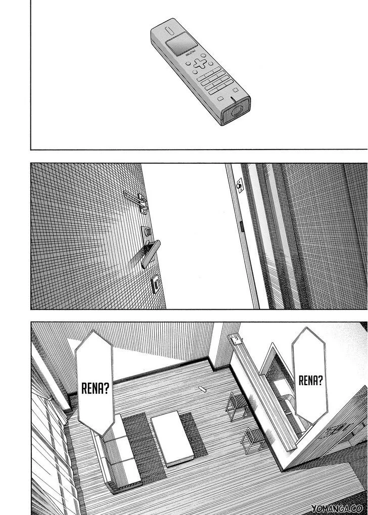 Uwakoi Chapter 36 page 12 - 