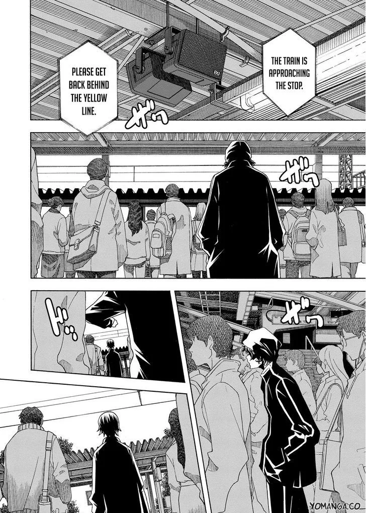 Uwakoi Chapter 36 page 14 - 