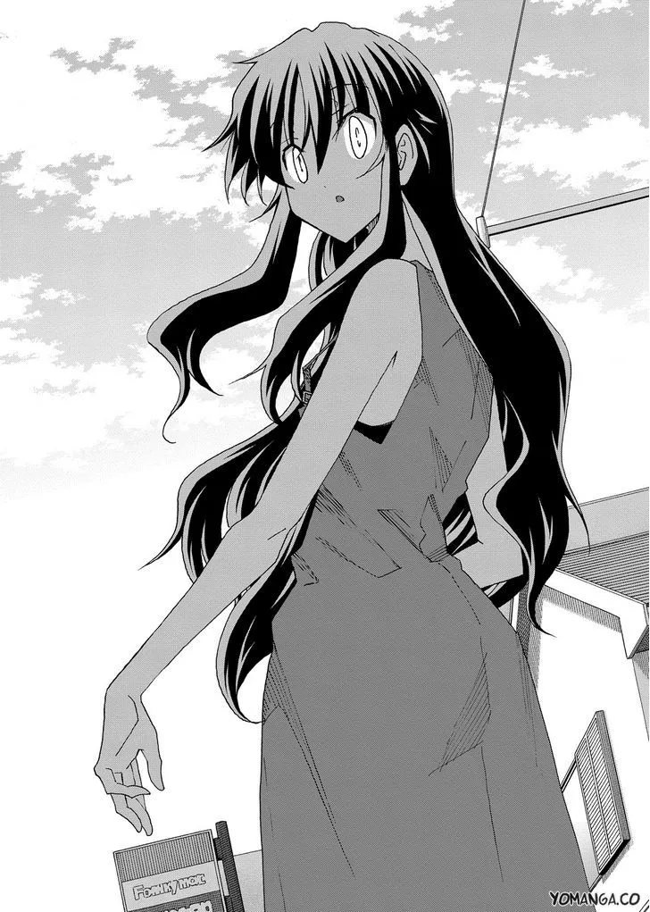 Uwakoi Chapter 36 page 17 - 