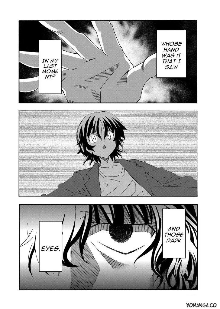 Uwakoi Chapter 36 page 19 - 
