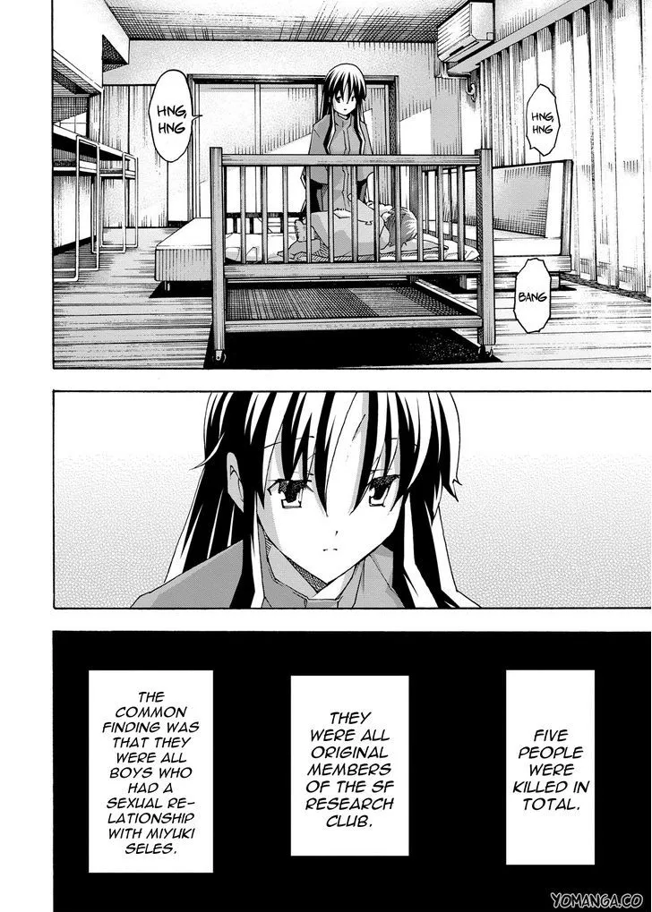 Uwakoi Chapter 36 page 23 - 