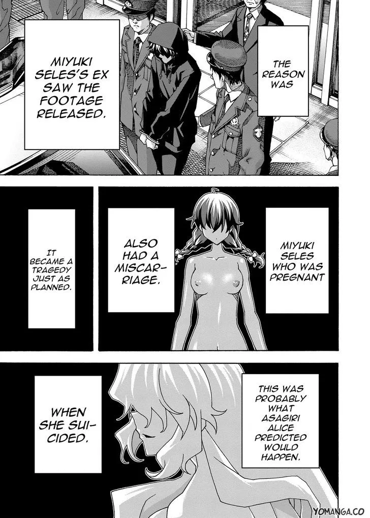 Uwakoi Chapter 36 page 24 - 