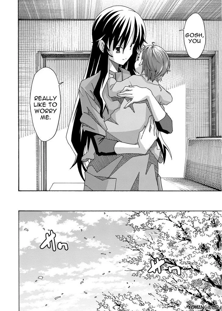 Uwakoi Chapter 36 page 25 - 