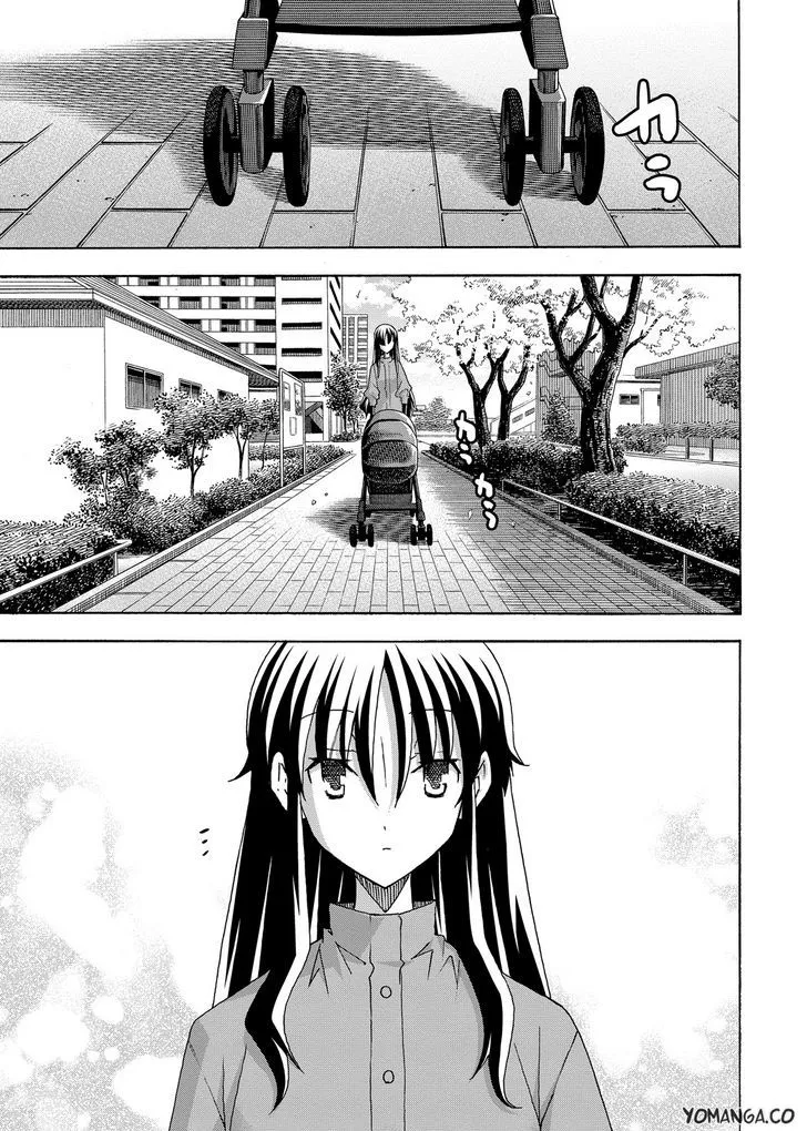 Uwakoi Chapter 36 page 26 - 