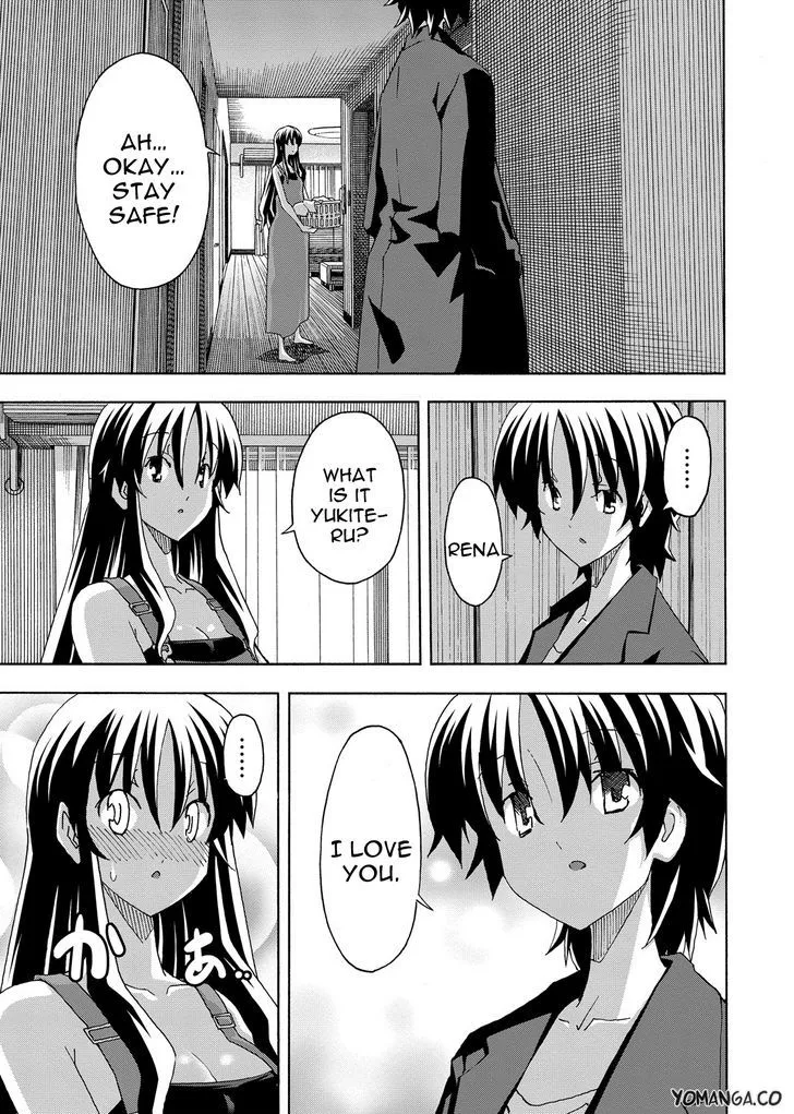 Uwakoi Chapter 36 page 5 - 