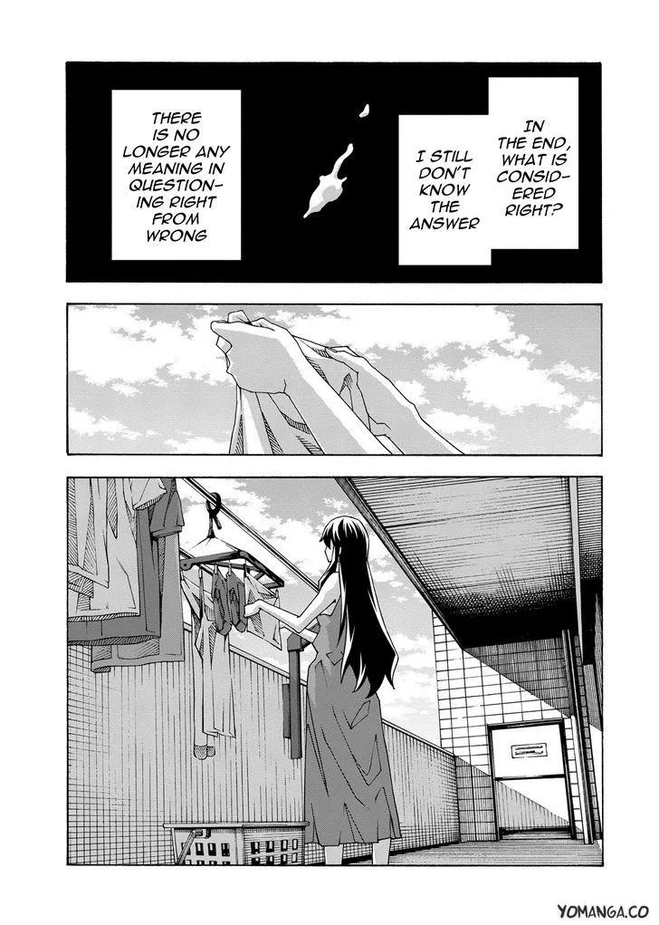 Uwakoi Chapter 36 page 9 - 