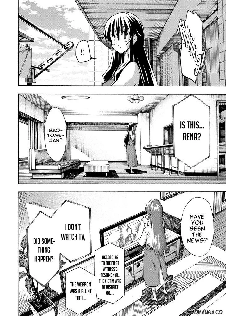 Uwakoi Chapter 36 page 10 - 