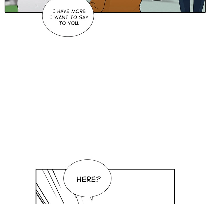Uwakoi Chapter 37 page 12 - 