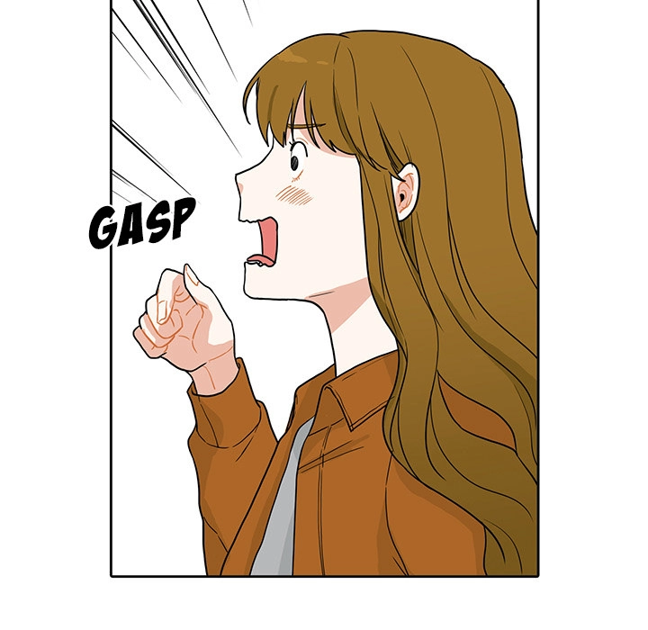 Uwakoi Chapter 37 page 13 - 