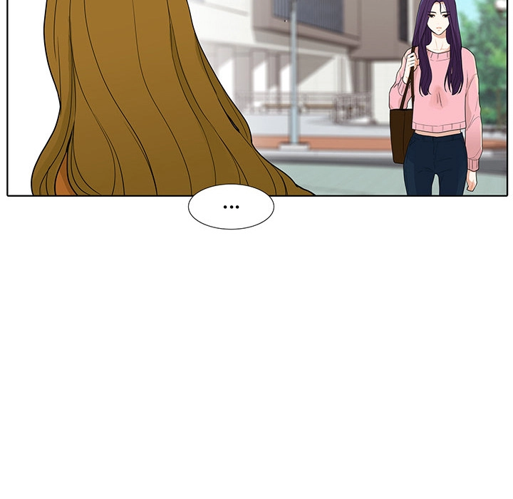 Uwakoi Chapter 37 page 15 - 