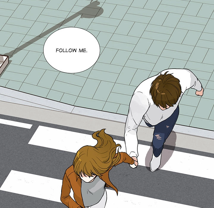 Uwakoi Chapter 37 page 17 - 