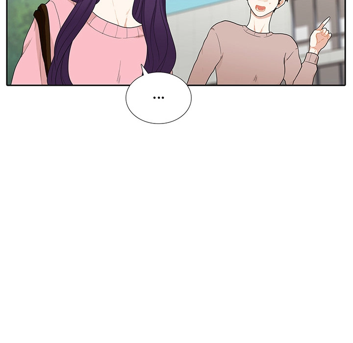 Uwakoi Chapter 37 page 23 - 