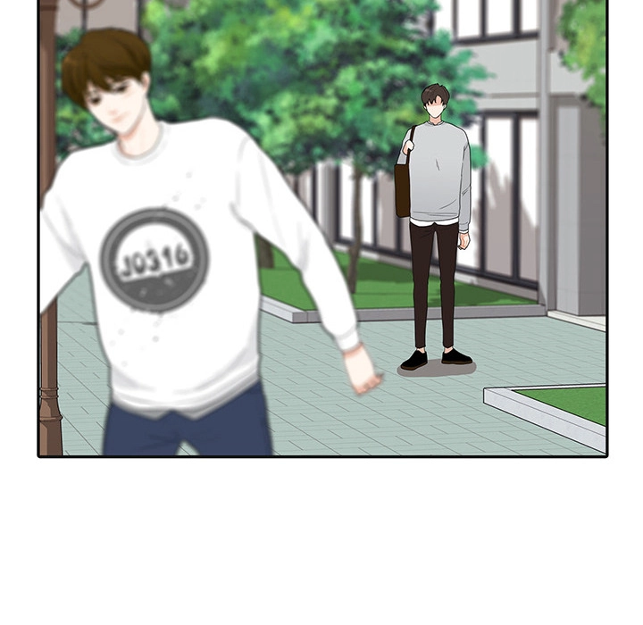 Uwakoi Chapter 37 page 25 - 