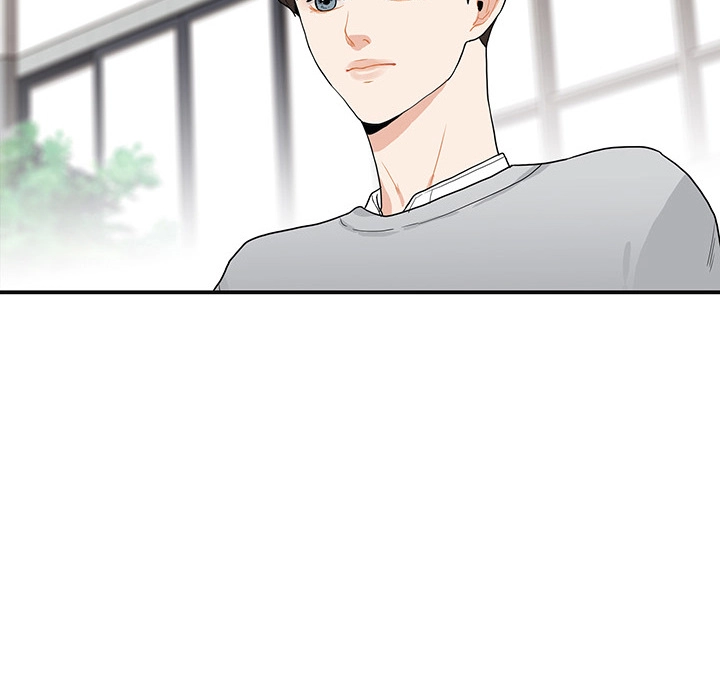 Uwakoi Chapter 37 page 27 - 