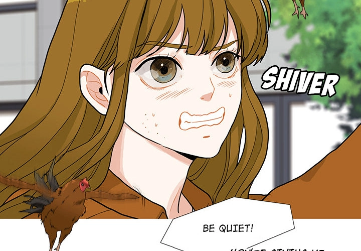 Uwakoi Chapter 37 page 4 - 