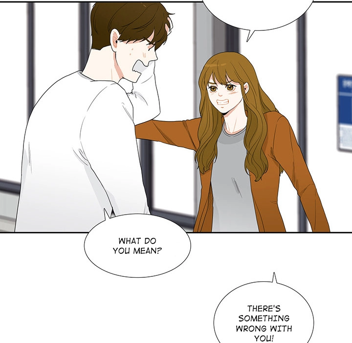 Uwakoi Chapter 37 page 31 - 