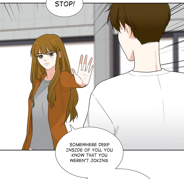 Uwakoi Chapter 37 page 38 - 