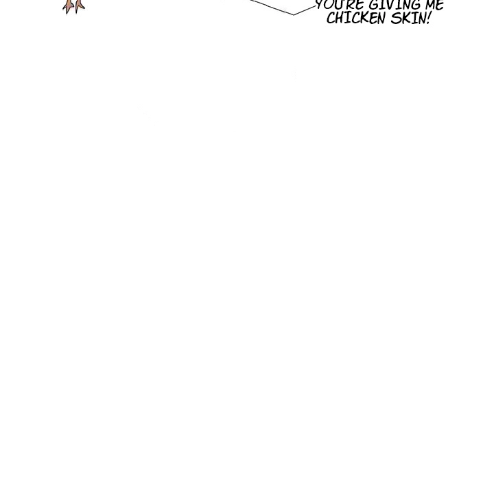 Uwakoi Chapter 37 page 5 - 