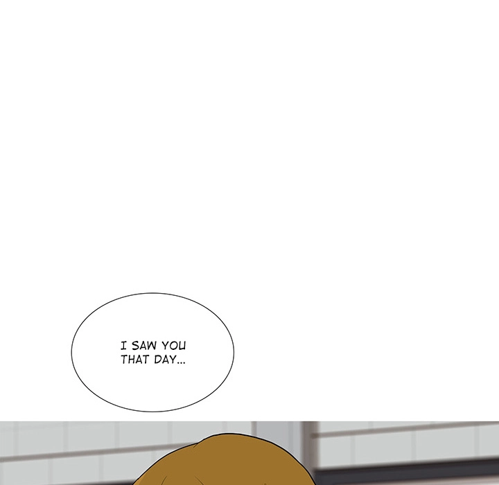 Uwakoi Chapter 37 page 45 - 