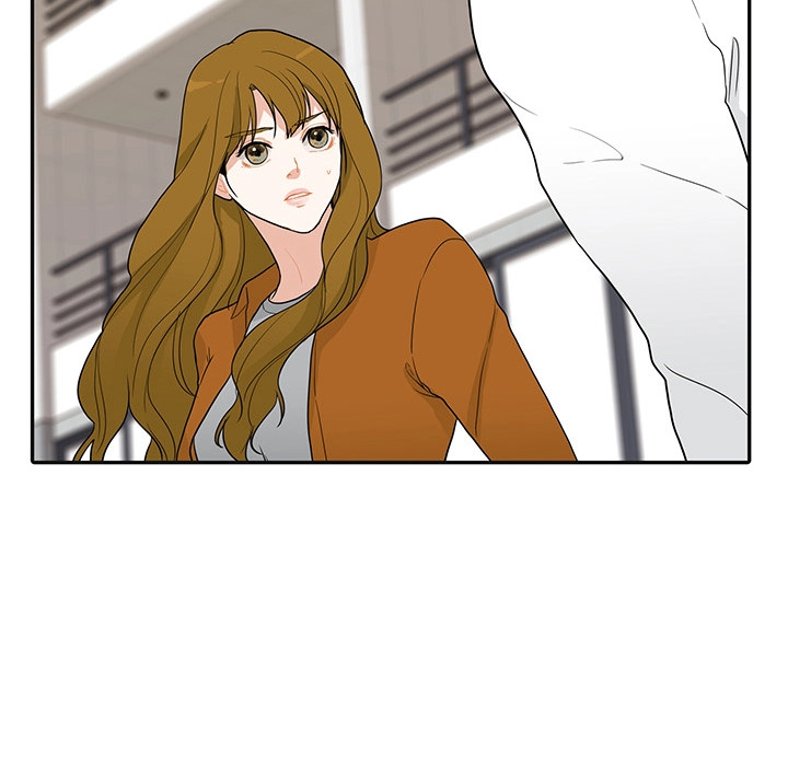 Uwakoi Chapter 37 page 48 - 