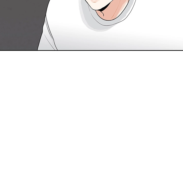 Uwakoi Chapter 37 page 50 - 