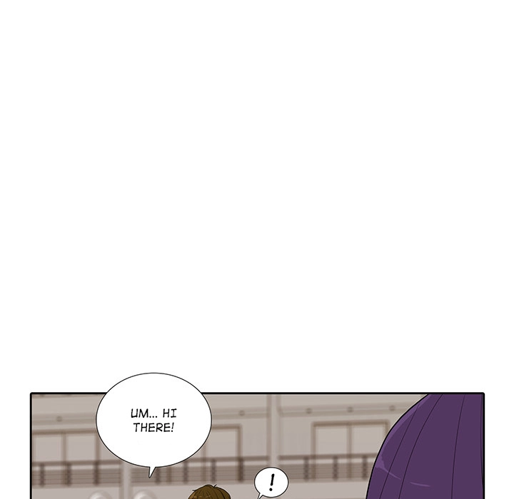 Uwakoi Chapter 37 page 7 - 