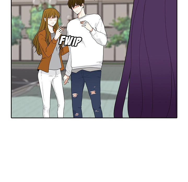 Uwakoi Chapter 37 page 8 - 