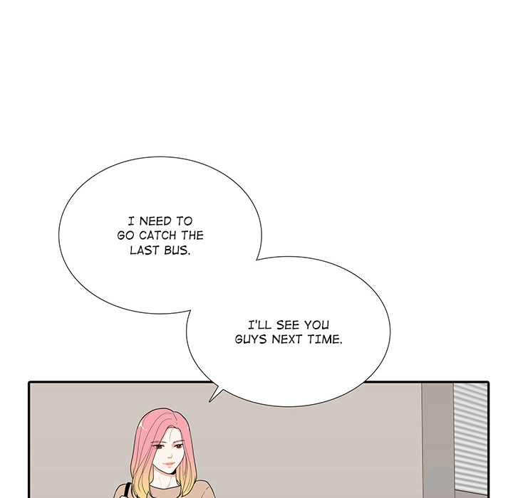 Uwakoi Chapter 37 page 71 - 