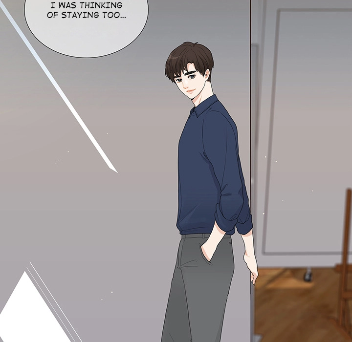 Uwakoi Chapter 38 page 14 - 