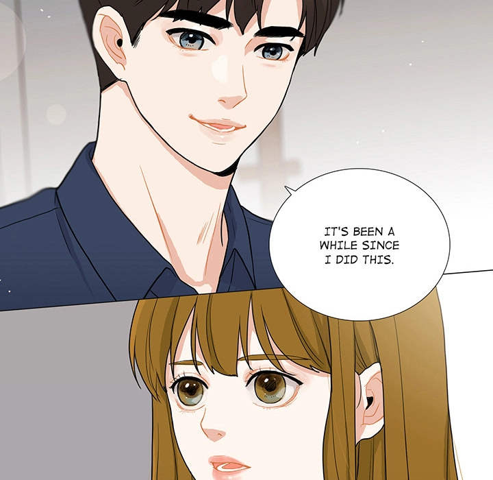 Uwakoi Chapter 38 page 16 - 