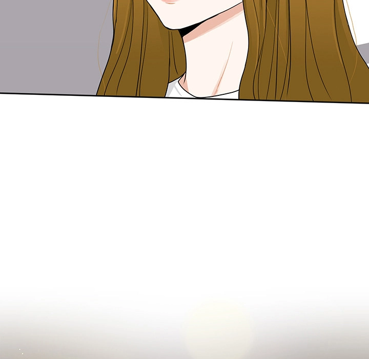 Uwakoi Chapter 38 page 17 - 