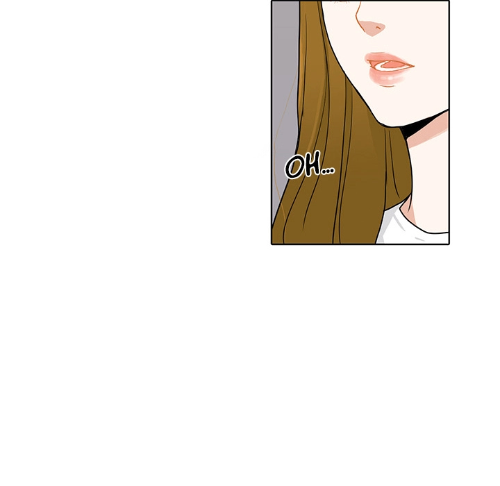 Uwakoi Chapter 38 page 20 - 