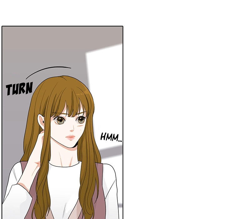 Uwakoi Chapter 38 page 21 - 
