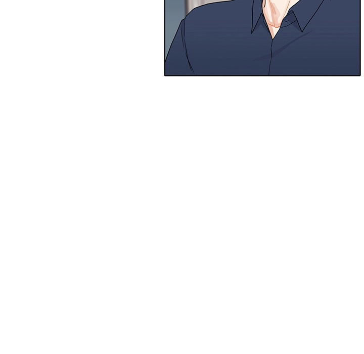 Uwakoi Chapter 38 page 23 - 