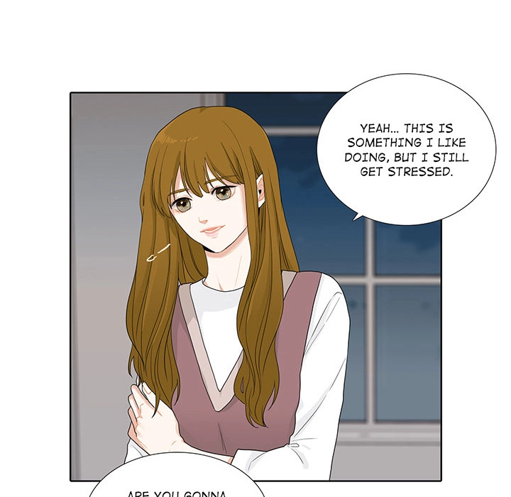 Uwakoi Chapter 38 page 31 - 