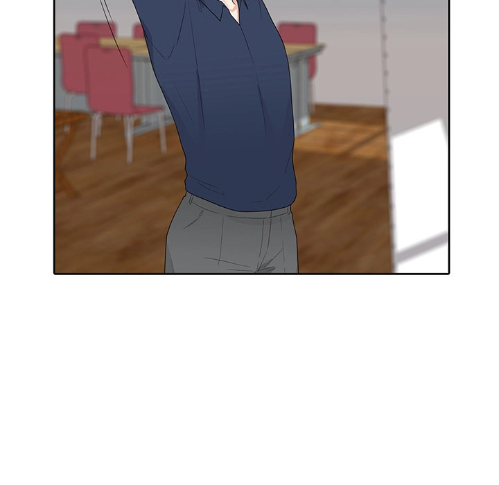 Uwakoi Chapter 38 page 39 - 